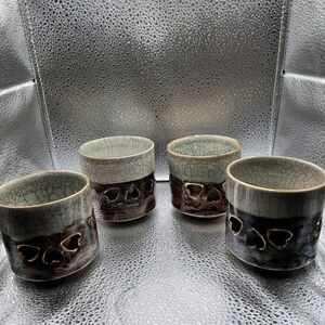 Set of Four Ceramic Cups with Heart Design